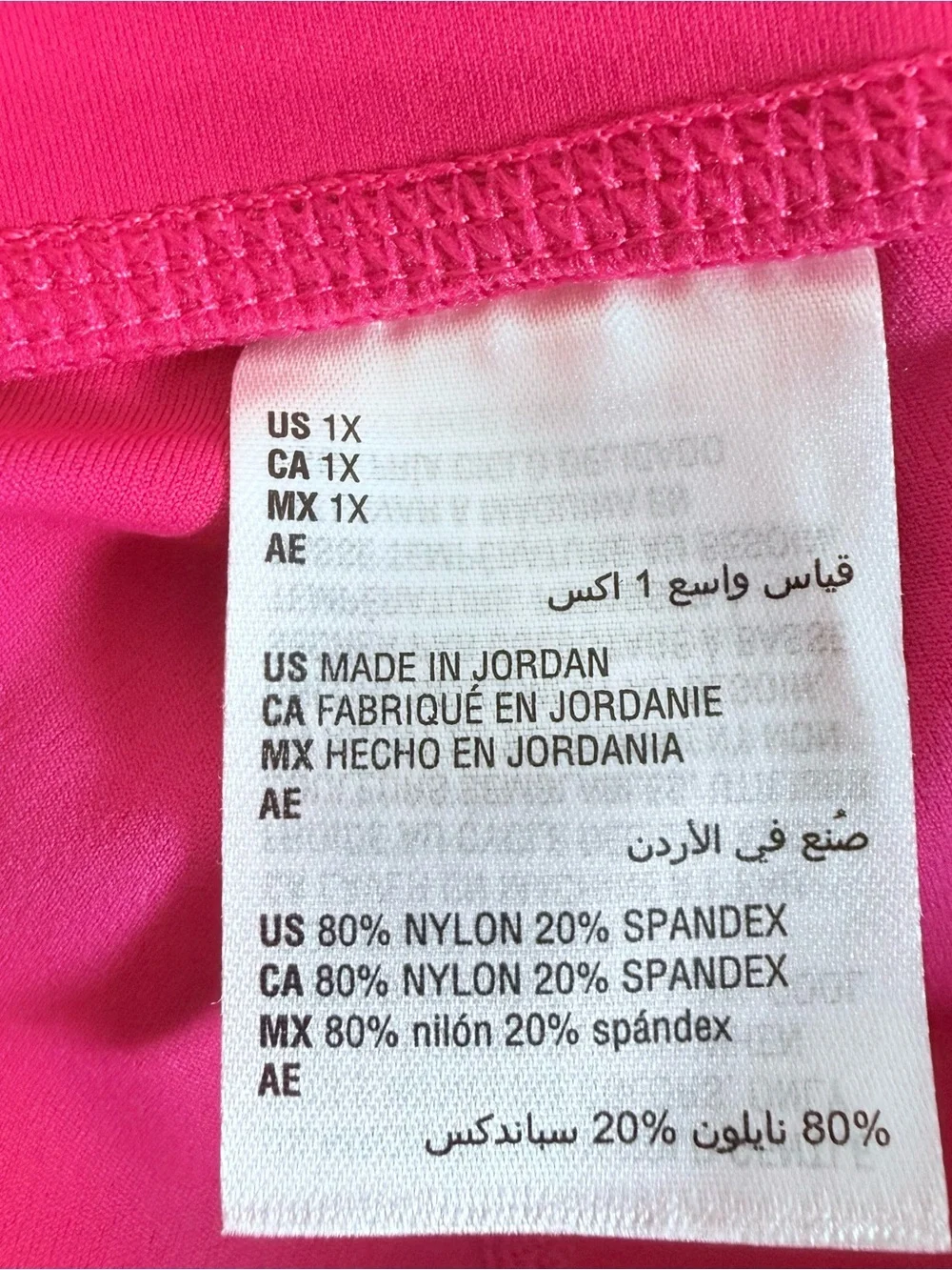 ID Ideology Women’s Compression 7/8 Leggings, Pink Dragon Fruit Size 1X New - Picture 5 of 7